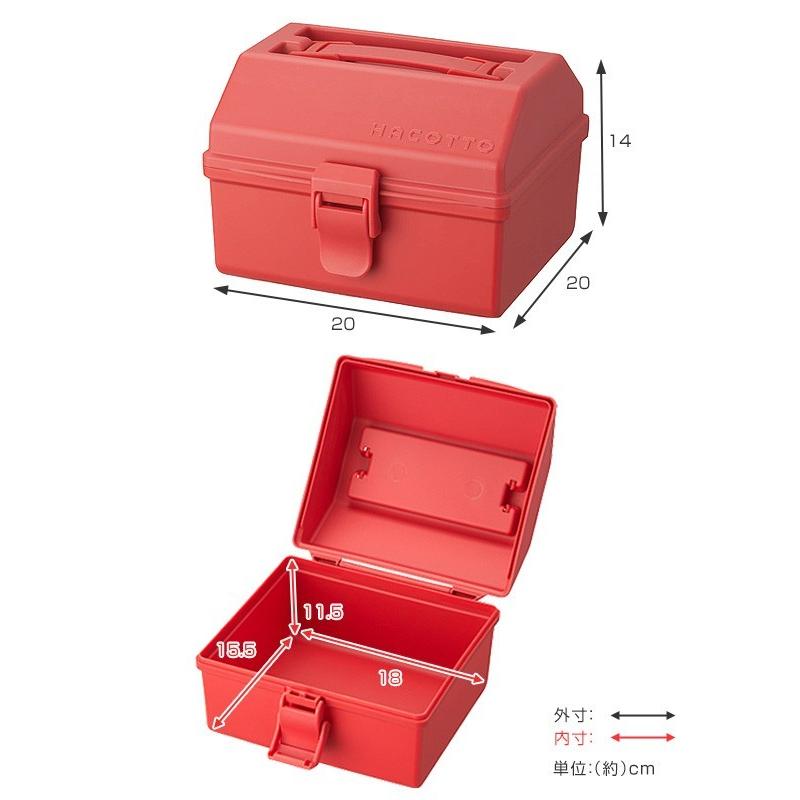 小物収納 ハコット M B5サイズ プラスチック 収納ボックス 工具箱 （ 小物ケース 収納ケース B5 小物 収納 ボックス ケース フタ付き ）｜livingut｜09