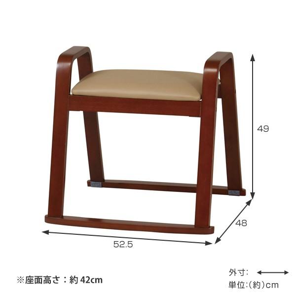□在庫限り・入荷なし□ スツール 木製 高さ49cm 2脚セット 肘付き