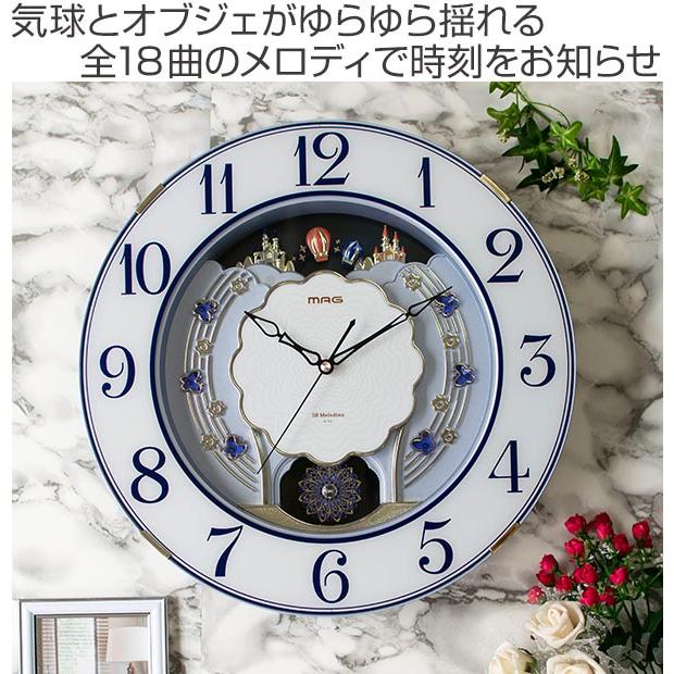 掛け時計 電波時計 ウォールクロック メロディ ルネッタ （ 壁掛け時計