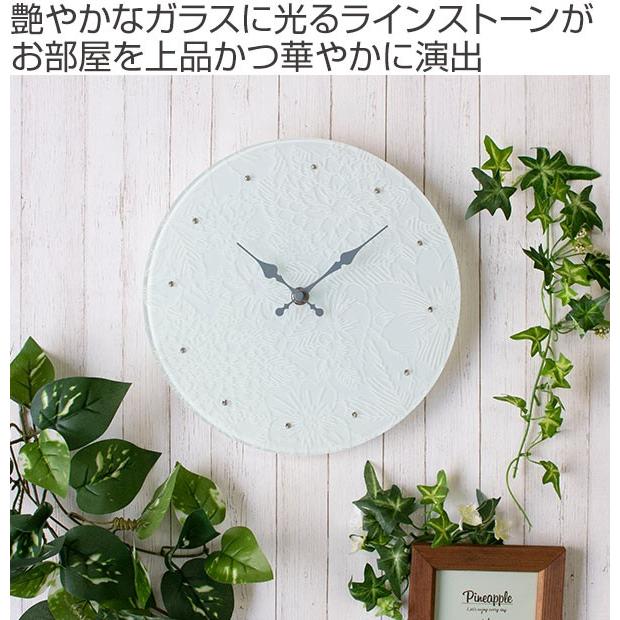 掛け時計 ガラス時計 ラインストーン （ 壁掛け時計 時計 インテリア