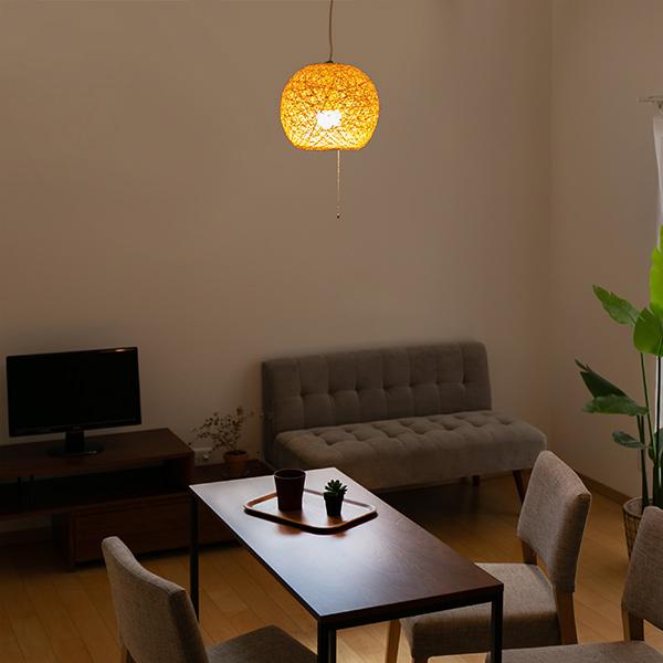 ペンダントライト 照明 アバカ 1灯 （ 天井照明 ライト 照明器具