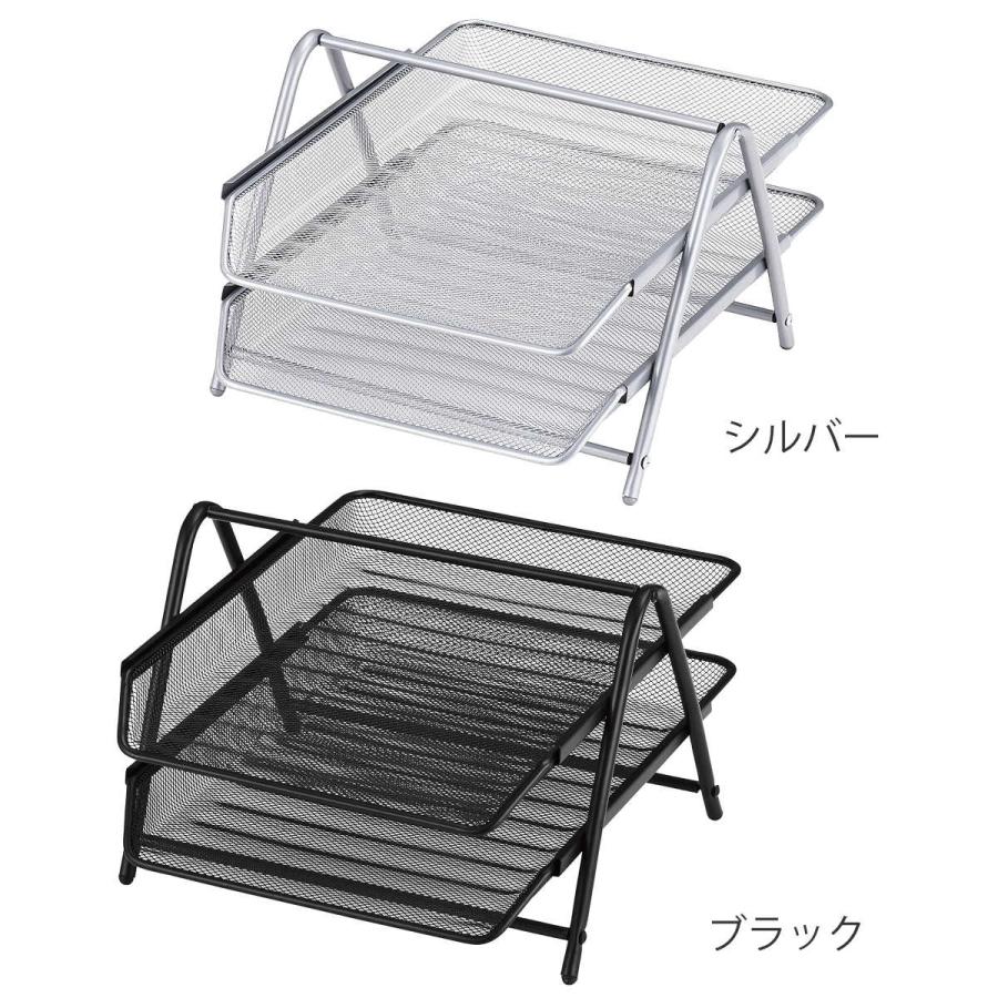 ファイルトレー 2段 A4サイズ 縦 レターケース スチール製 ファイルトレー 2段 A4サイズ 縦 レターケース スチール製