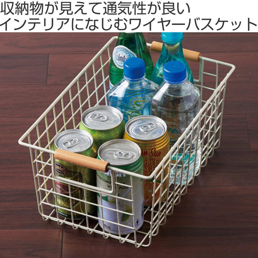 パール金属 ワイヤーバスケット S 木柄 バスケット かご パール金属 ワイヤーバスケット S 木柄 バスケット かご