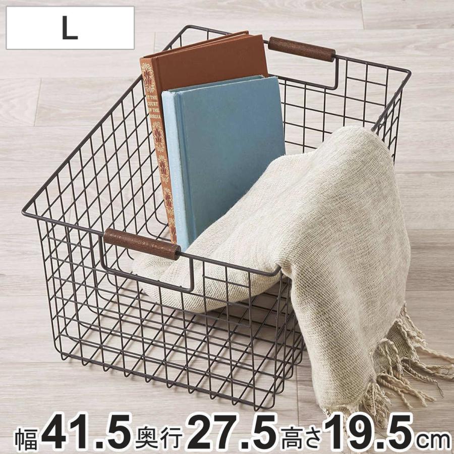 パール金属 ワイヤーバスケット L 木柄 バスケット かご