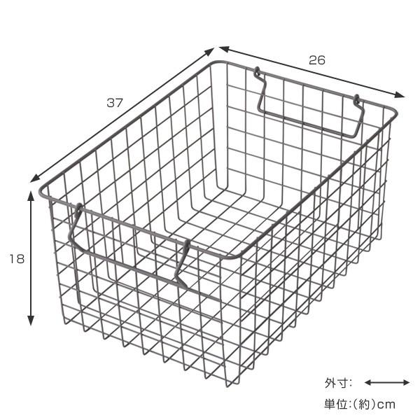 ワイヤーバスケット スタッキング LL 深型 バスケット かご スチール （ スタッキングバスケット キッチンバスケット 収納 カゴ 角型 ワイヤー 持ち手付き ）｜livingut｜04