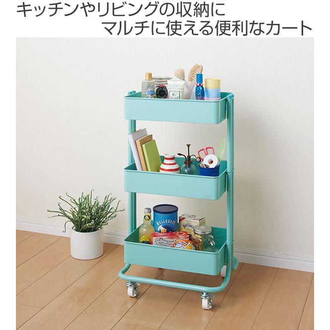 ラック ワゴン 3段 ローリングカート キッチンワゴン スチール製