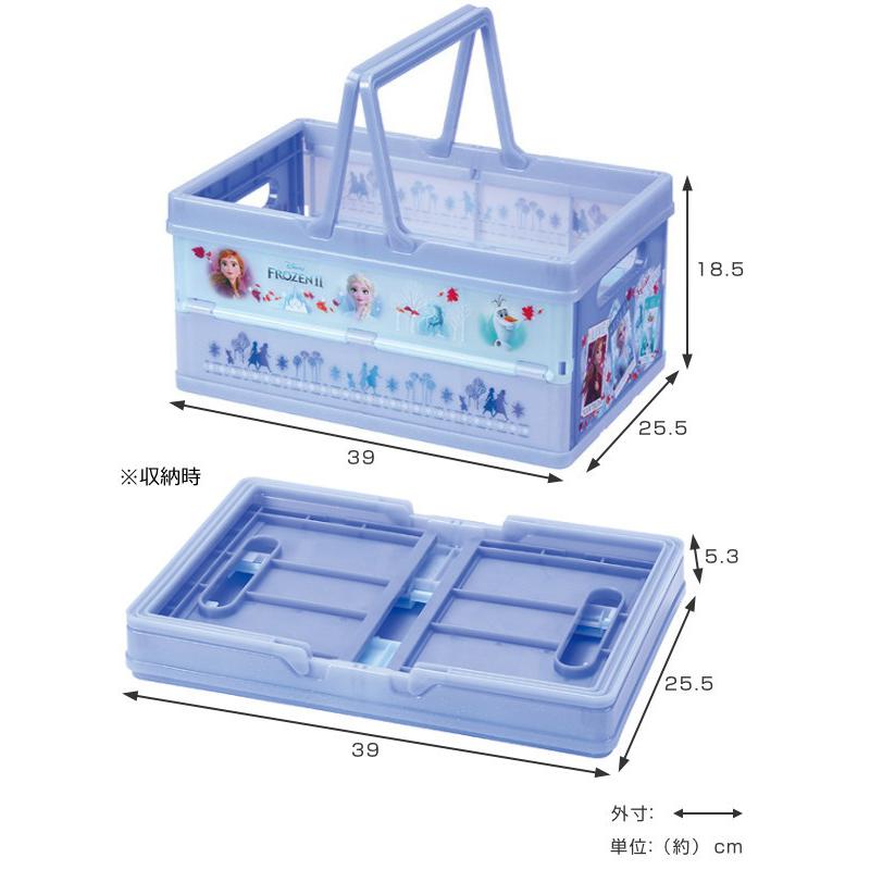スケーター 折りたたみコンテナ アナと雪の女王 幅39×奥行26×高さ19cm