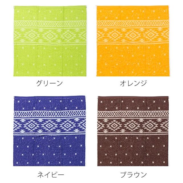 KAPITAL キャピタル オルテカ柄 バスタオル バスタオル 60×120cm ホームリラックス オルテガ タオル （ バス