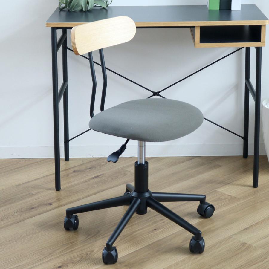 弘益 ワークチェア 昇降式 座面高約41cm〜51cm オフィスチェア