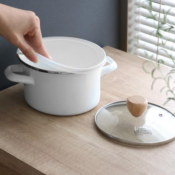 パール金属 両手鍋 15cm ホーロー ガラス蓋付き シリコン保存蓋