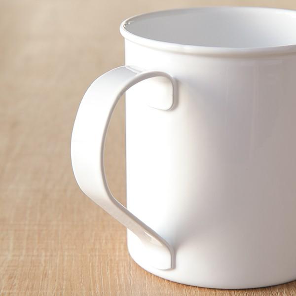 マグカップ 360ml L ブラン blanc コップ 食器 ステンレス製 ホーロー