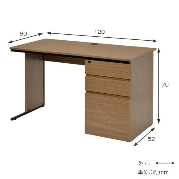 法人限定） デスク ワーキングデスク 片袖 幅120cm 奥行60cm （ 机