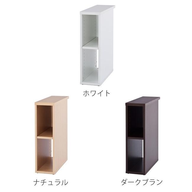 （法人限定） デスクラック ノルム 幅20cm 木製デスク 隙間収納 （ サイドラック 棚 収納 ラック オフィス スリム ）の画像