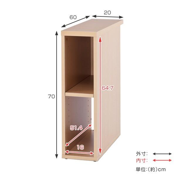 （法人限定） デスクラック ノルム 幅20cm 木製デスク 隙間収納 （ サイドラック 棚 収納 ラック オフィス スリム ）の画像