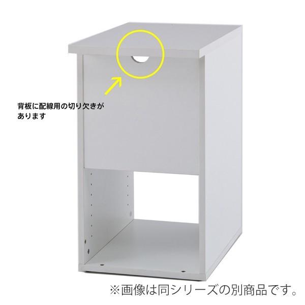 （法人限定） デスクラック ノルム 幅20cm 木製デスク 隙間収納 （ サイドラック 棚 収納 ラック オフィス スリム ）の画像