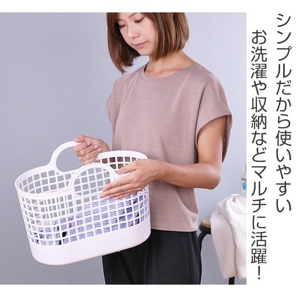ランドリーバスケット タウンバスケットミニ LBB-16C バイオ ランドリーバスケット タウンバスケットミニ LBB-16C バイオ