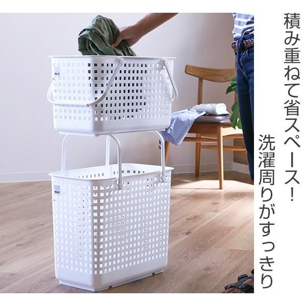 Like-it ランドリーバスケット スタッキングランドリー Like-it ランドリーバスケット スタッキングランドリー