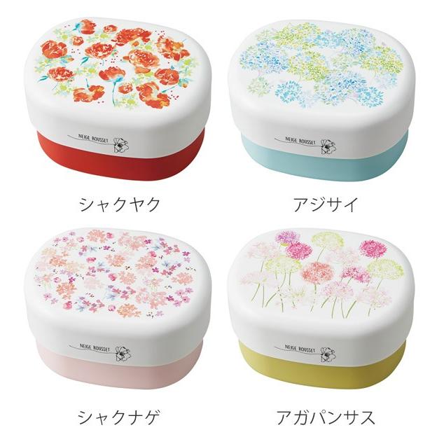 お弁当箱 2段 フェリー オーバルランチボックス 520ml 花 入れ子