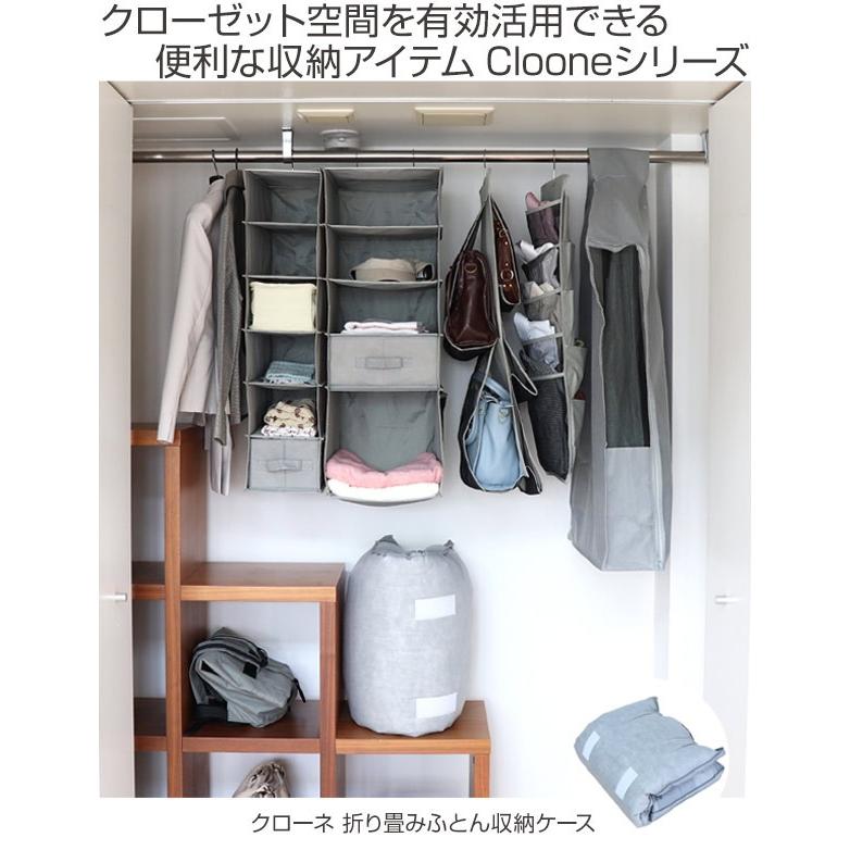 バージン 失態 空の クローゼット 布団 収納 方法 Morinoshizuku Jp