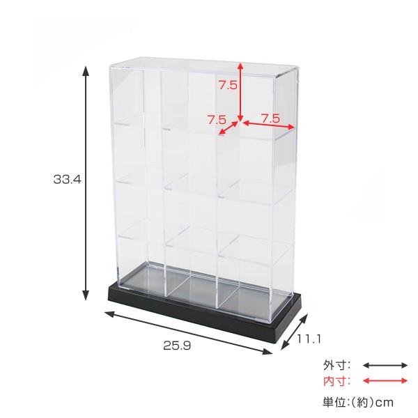 鑑定品用　卓上ディスプレイケース コレクションケース スクエア 12マス L12 卓上 クリアケース クリア