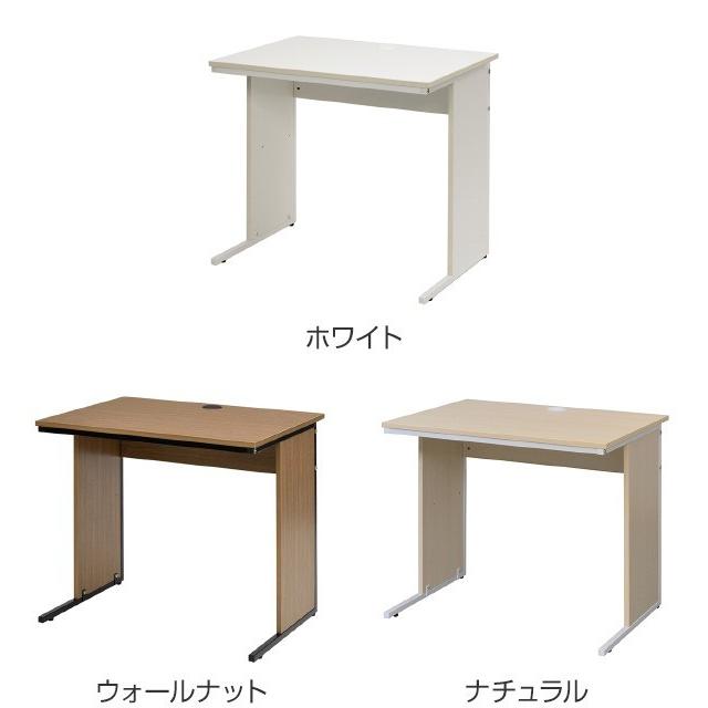 法人限定) デスク ワーキングデスク 幅80cm×奥行60cm ワーク 法人限定) デスク ワーキングデスク 幅80cm×奥行60cm ワーク