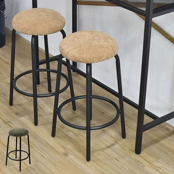 □在庫限り・入荷なし□ カウンターチェア NOVEMBER 高さ約65cm ハイ