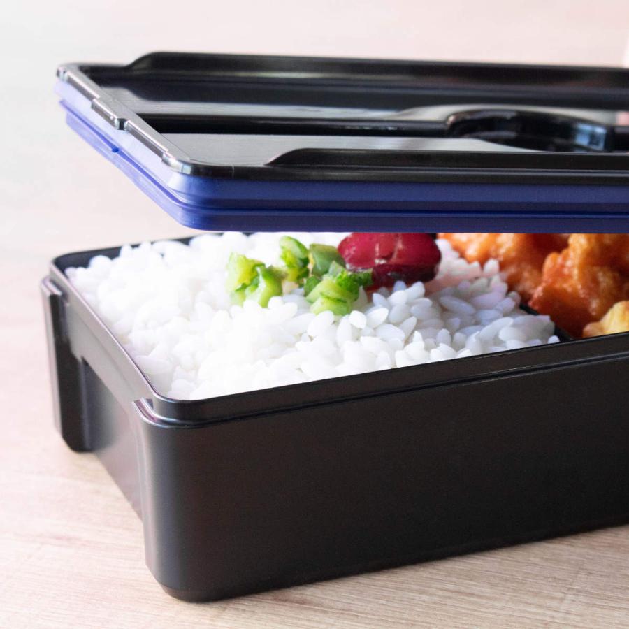 弁当箱 1段 850ml パッキン一体式 イージーケアランチボックス 箸 保冷