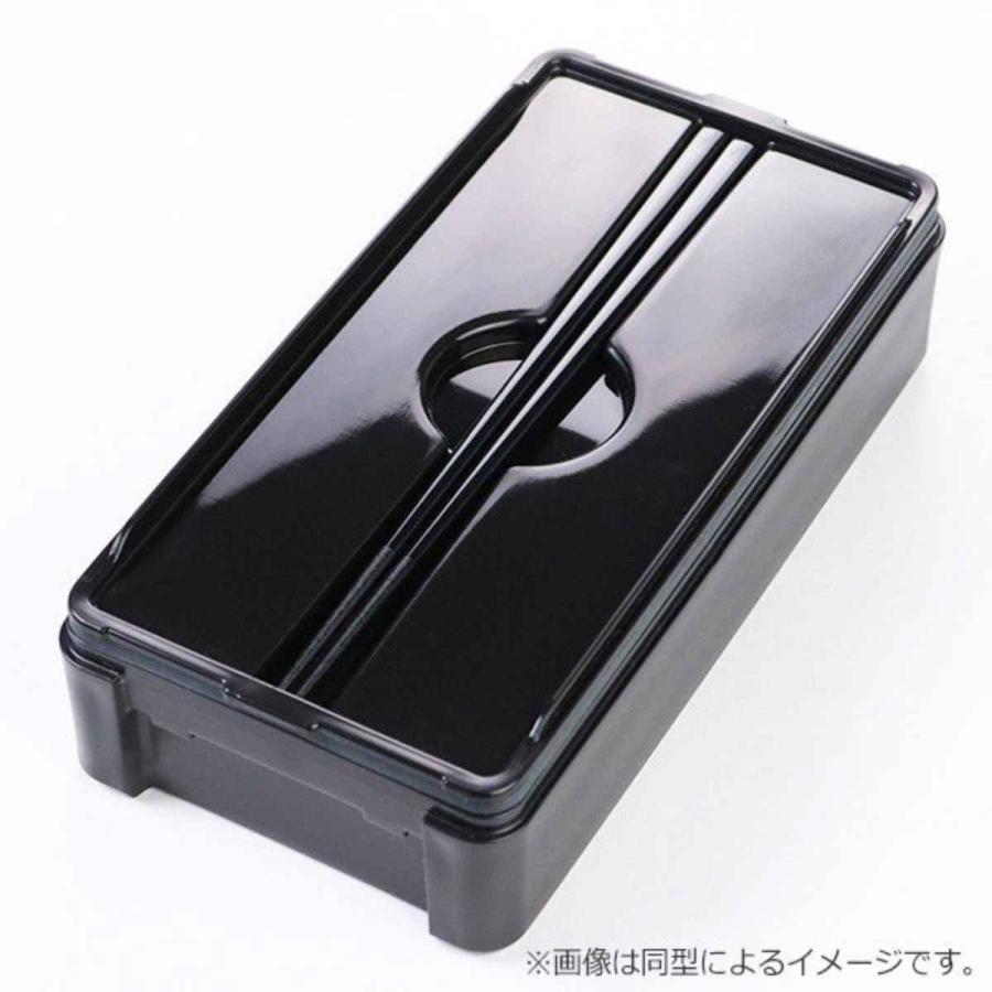 弁当箱 1段 850ml パッキン一体式 イージーケアランチボックス 箸 保冷 