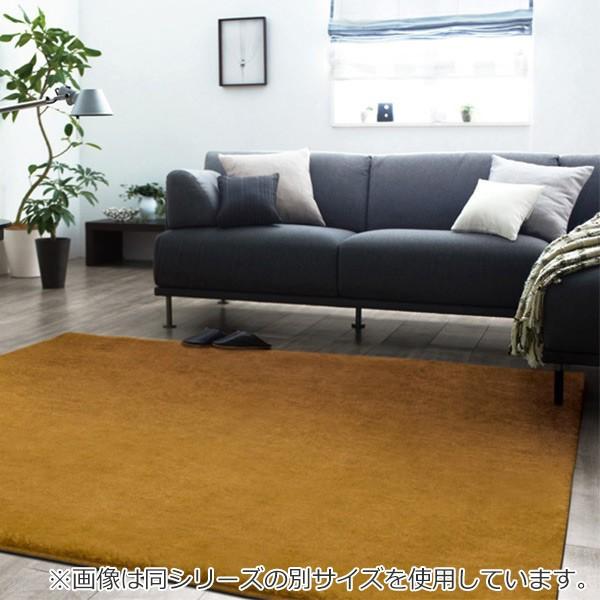 ラグ スミノエ キャメル フレーテ 防ダニ 防炎 円形 150×150cm （ ラグマット カーペット 絨毯 円 ）｜livingut｜07