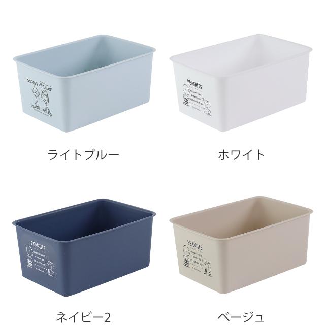 収納ボックス 幅19×奥行27×高さ12cm スヌーピー コレクトBOX S フタ付き （ 収納ケース 収納 プラスチック 小物収納 小物ケース 日本製 ）｜livingut｜08