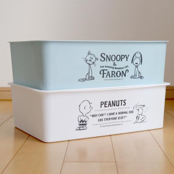 収納ボックス 幅38 奥行27 高さ12cm スヌーピー コレクトbox M 収納ケース 収納 プラスチック 小物収納 小物ケース 日本製 リビングート ヤフー店 通販 Yahoo ショッピング
