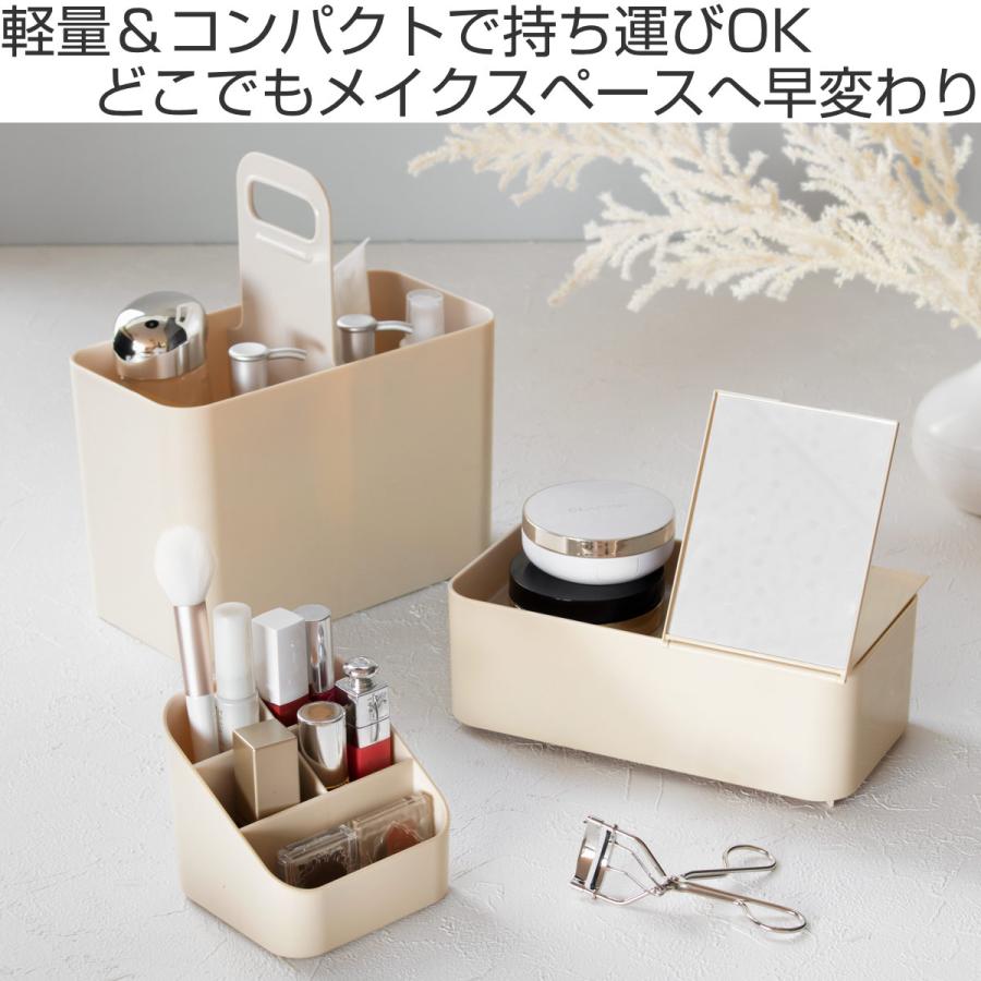 Like-it メイクボックス 持ち運び ライクイット 鏡付き 大容量