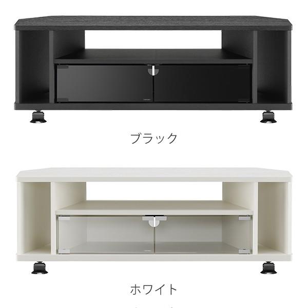 コーナー付きローボード テレビ台 ローボード コーナー型 シンプルデザイン 43V型対応 幅98cm