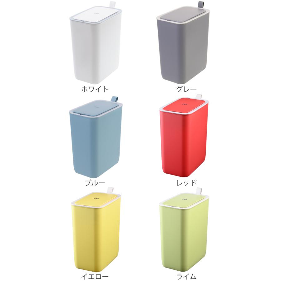 EKO ゴミ箱 8L モランディ スマート プラスチックセンサービン （ ごみ箱 8リットル 自動開閉 センサー 幅16.5 角型 キッチン 小さい ふた付き ）｜livingut｜10