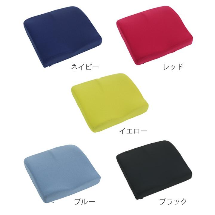 クッション 2way 姿勢 SUWARELA スワリラ お尻 オフィス 座布団