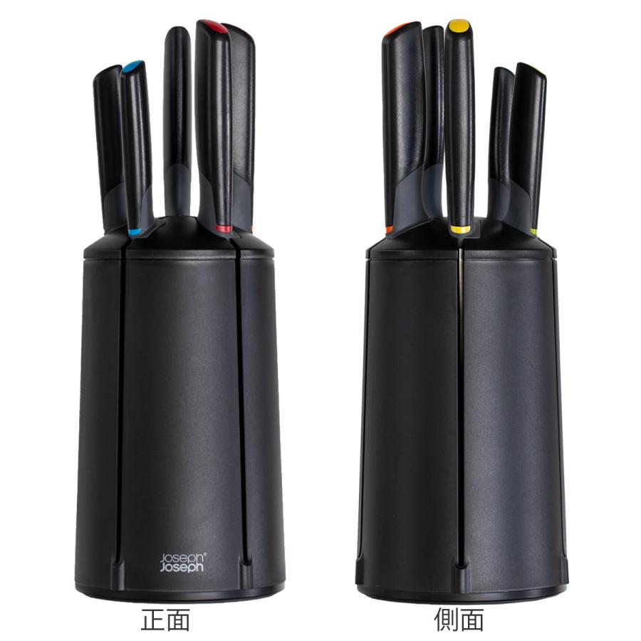 Joseph Joseph ジョゼフジョゼフ エレベート ウッドカルーセル Joseph