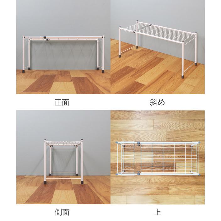 平安伸銅工業 整理棚 幅71〜92×奥行37×高さ42cm 押入れ 収納棚 フリー