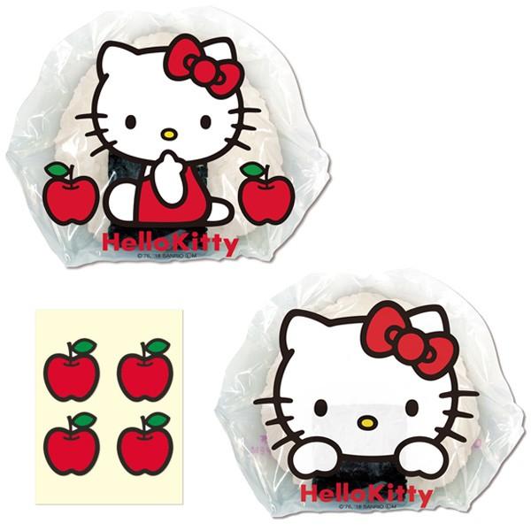 おにぎりフィルム おにぎりデコパック 丸型 ハローキティ 4枚入 おにぎり Hellokitty キティちゃん お弁当 おにぎりラップ リビングート Paypayモール店 通販 Paypayモール