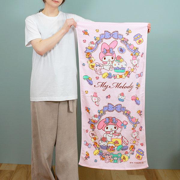 sanrio（サンリオ） バスタオル 50×100cm コンパクトバスタオル マイ