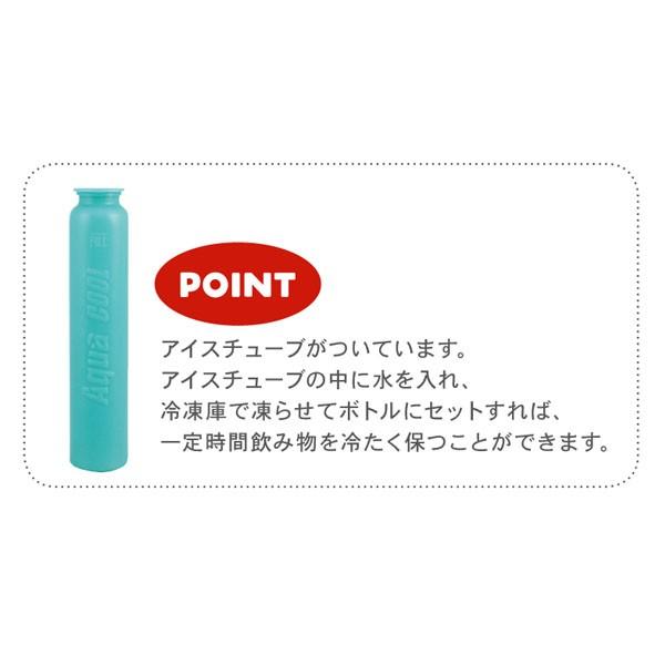 水筒 プラスチック ドリンクボトル アイスチューブ付き Peanuts スヌーピー 580ml キャラクター プラスチックボトル ボトル マイボトル 軽量 リビングート ヤフー店 通販 Yahoo ショッピング