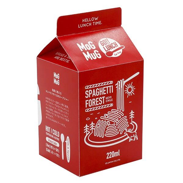 スープジャー MOGMUG カップスープジャー 220ml スプーン付