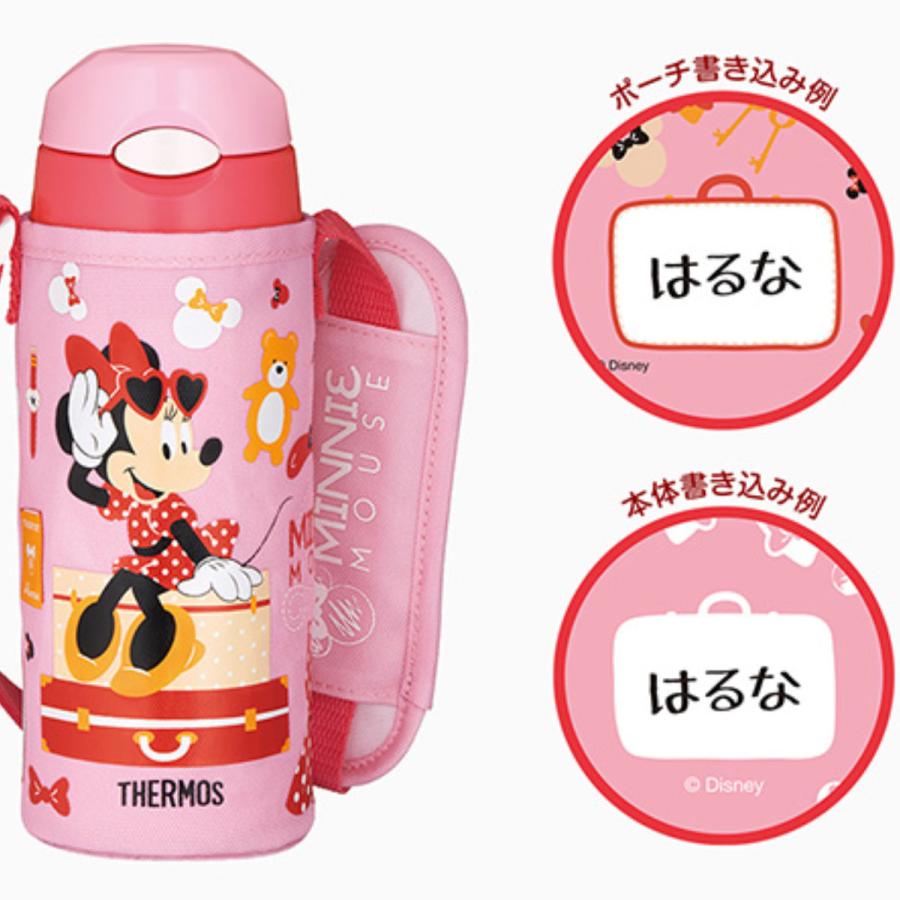 「専用」THERMOS ミッキーマウス スープジャー 水筒 セット 専用」THERMOS ミッキーマウス スープジャー 水筒 セット 専用
