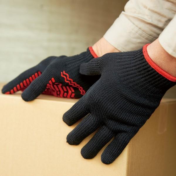 軍手 作業用手袋 ダブルキャッチ 小さめサイズ （ 滑り止め 手袋 黒