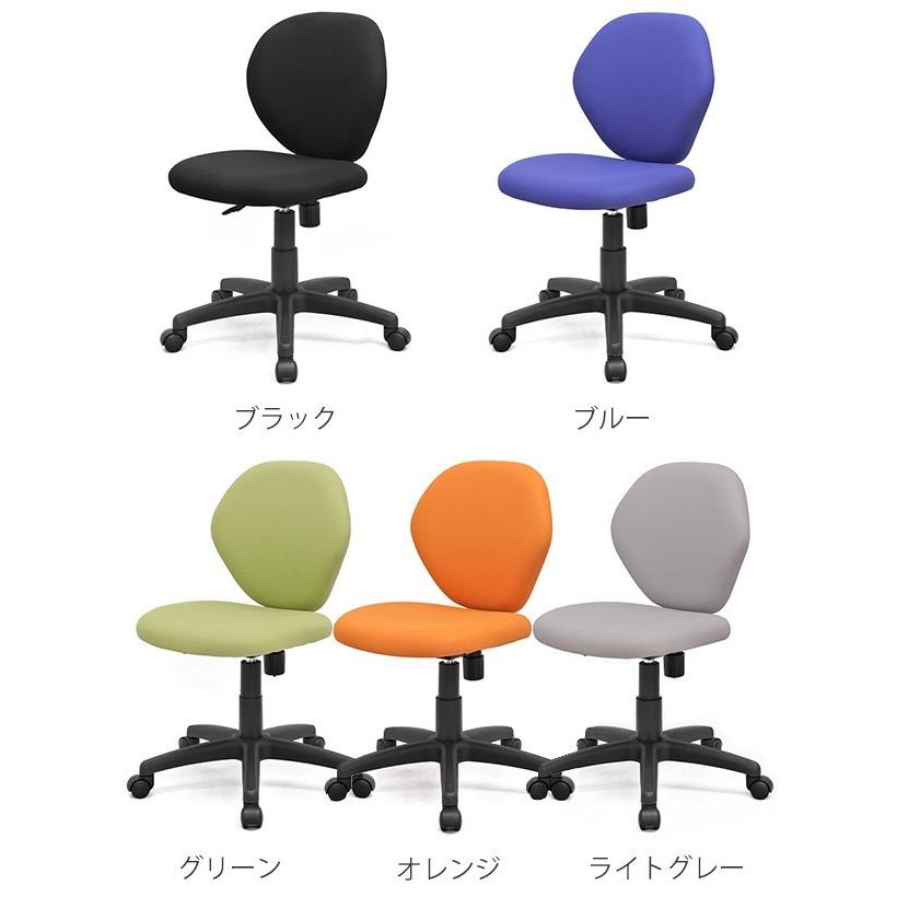 法人限定) オフィスチェア キャスター付き 座面高43cm〜54cm 法人限定) オフィスチェア キャスター付き 座面高43cm〜54cm