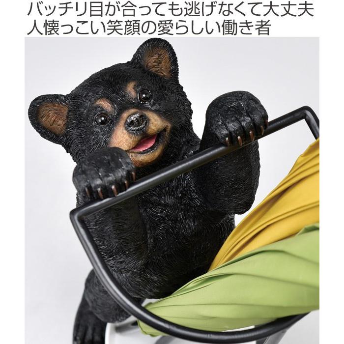 傘立て リトルベア ( 傘たて 傘立 カサ立て アンブレラスタンド 傘立て リトルベア ( 傘たて 傘立 カサ立て アンブレラスタンド