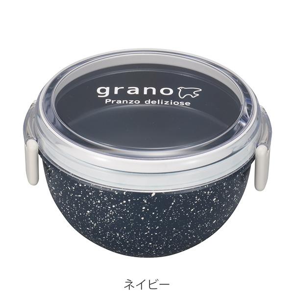 お弁当箱 2段 700ml grano ランチボウル ランチボックス （ 弁当箱 レンジ対応 食洗機対応 二段 丸型 丼ぶり どんぶり ）｜livingut｜08