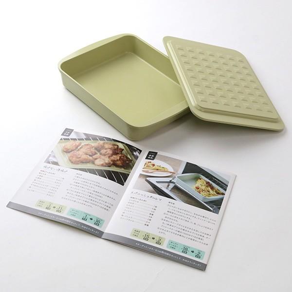 和平フレイズ グリルパン 蓋付き マイグリル 角型グリルパン （ グリル