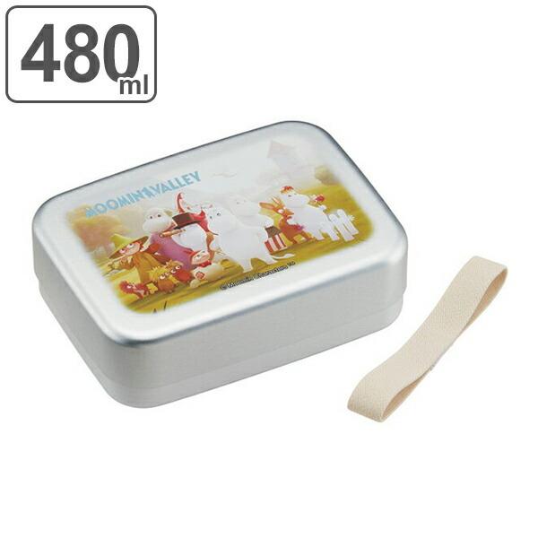 MOOMIN（ムーミン） お弁当箱 1段 アルミ アルミ弁当箱 アニメーション