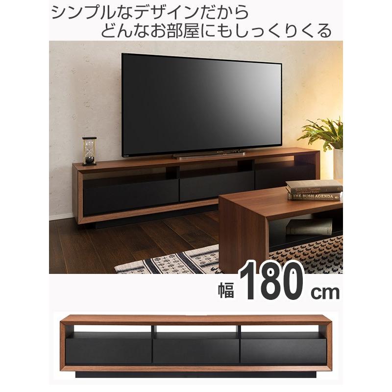 テレビ台 テレビボード 3連引出し モダンデザイン FORCE 幅180cm （ ローボード テレビラック 木製 家具 TV台 TVボード リビング収納 完成品 設置サービス ）｜livingut｜02