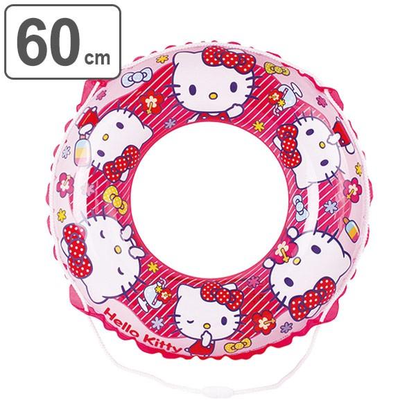 sanrio（サンリオ） 浮き輪 ハローキティ 60cm （ おもちゃ 子供